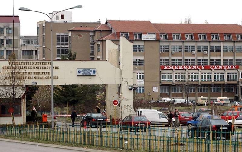 QKUK pezullon operacionet