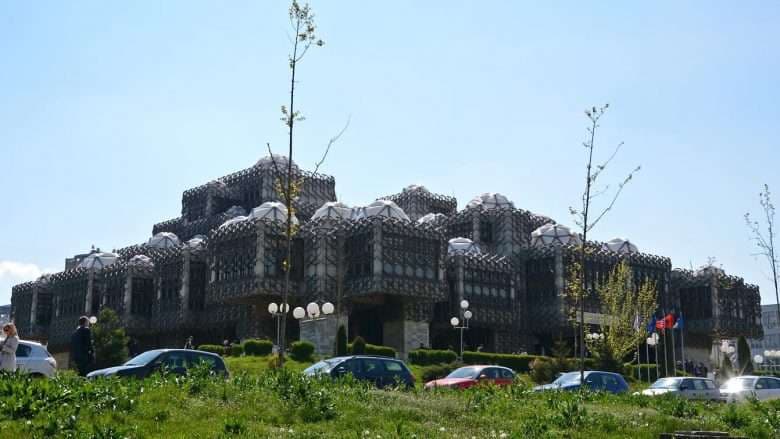 Biblioteka Kombëtare mbush 72 vjet