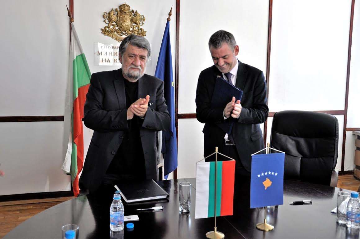 Kosova e Bullgaria, me marrëveshje bashkëpunimi në kulturë