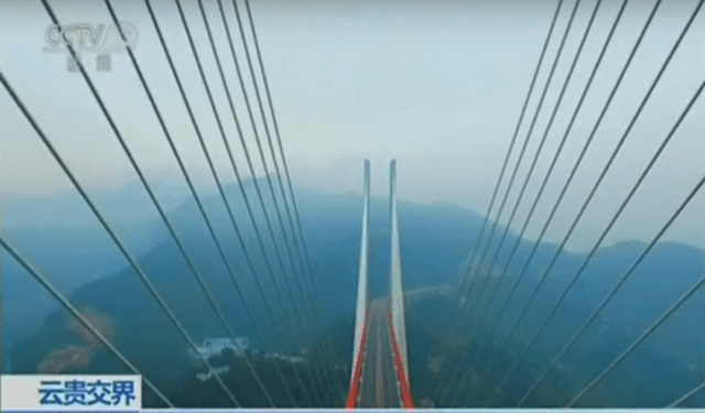 Kina hap urën më të lartë në botë (VIDEO)