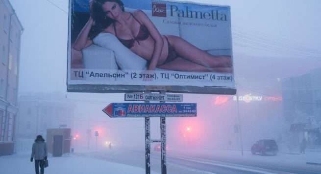 Kur jeta vazhdon normalisht edhe në temperatura -71 (FOTO)