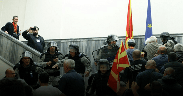 MPB: Gjendja rreth Kuvendit të Maqedonisë është normalizuar