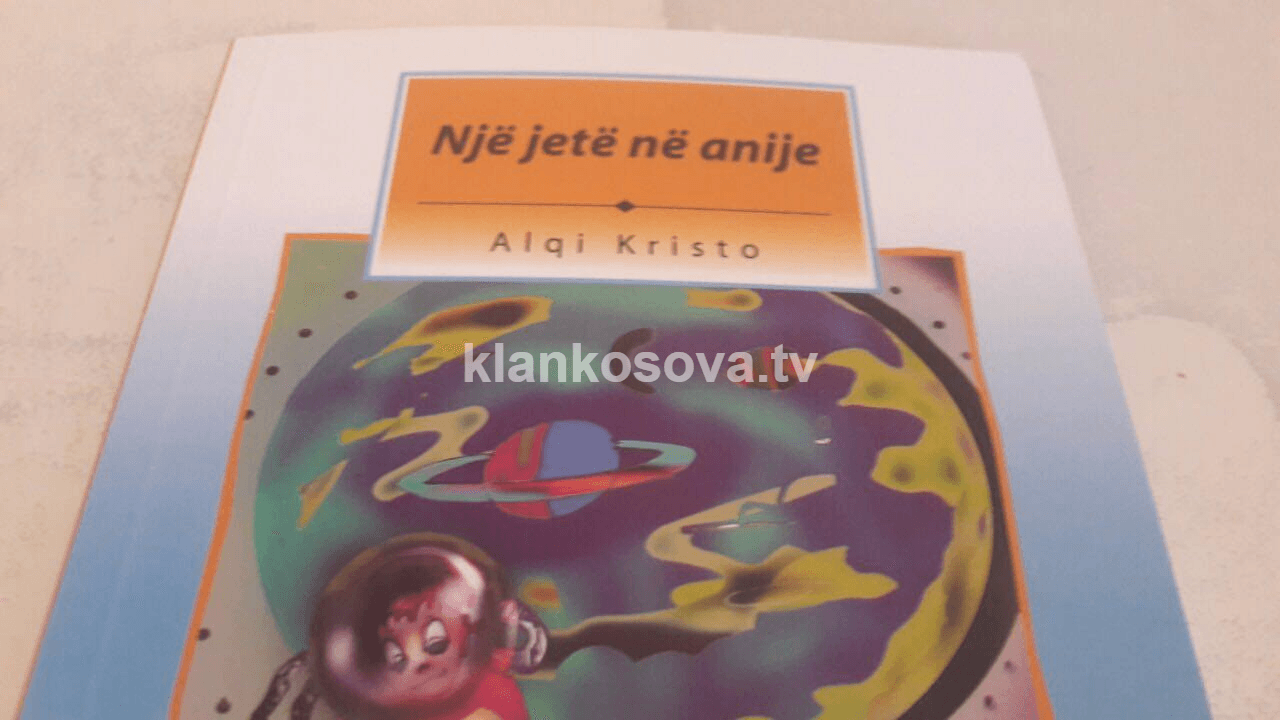 Çmimi i këtij libri s'është i shtrenjtë, por mjaft i çuditshëm