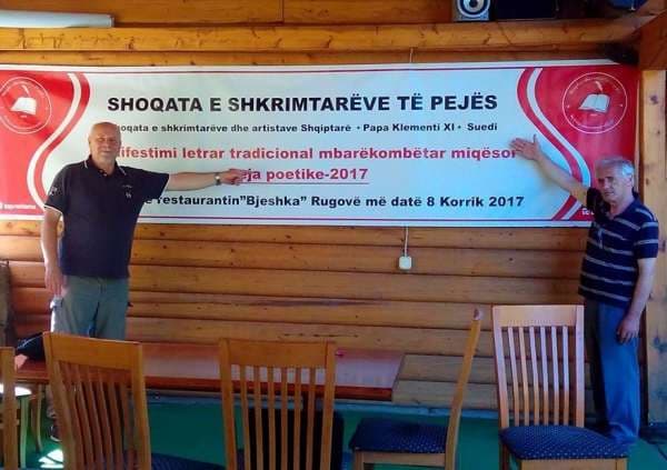 “Peja poetike – 2017, i bashkon poetët nga trevat shqiptare
