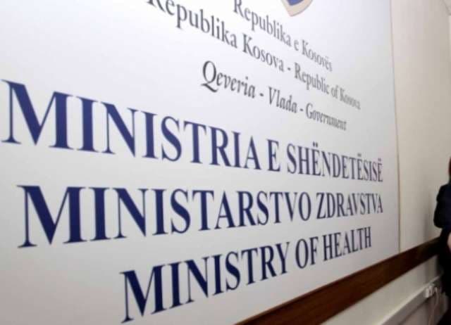 MSh: Tre kirurgë të Spitalit të Vushtrrisë po hetohen për korrupsion