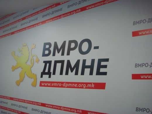 VMRO-DPMNE-ja vazhdon bojkotin e Kuvendit