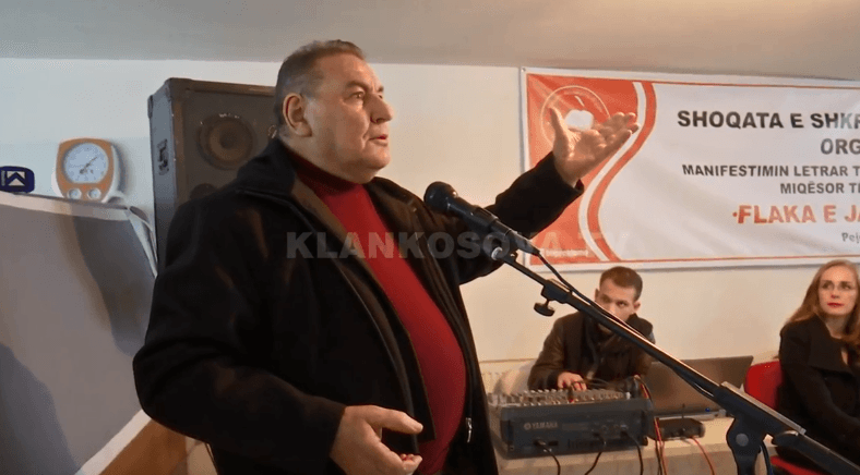 Poezi për Jusuf Gërvallën (VIDEO)