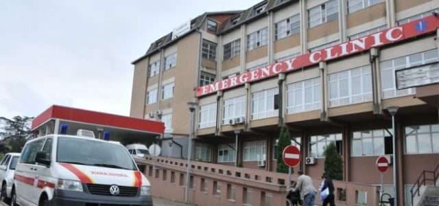 Shëndetësia nga e mërkura në grevë të përgjithshme