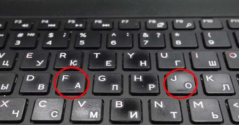 A e dini pse disa gjëra në tastierë janë ndryshe?