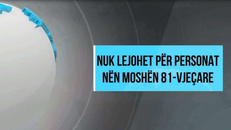 “Ekskluzive - Ja pse armiqtë duan ta shkatërrojnë këtë këngë (+81)” (Video)