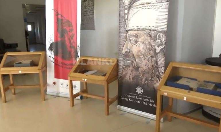 UP me organizim për nder të 550 vjetorit të vdekjes së Skënderbeut (VIDEO)