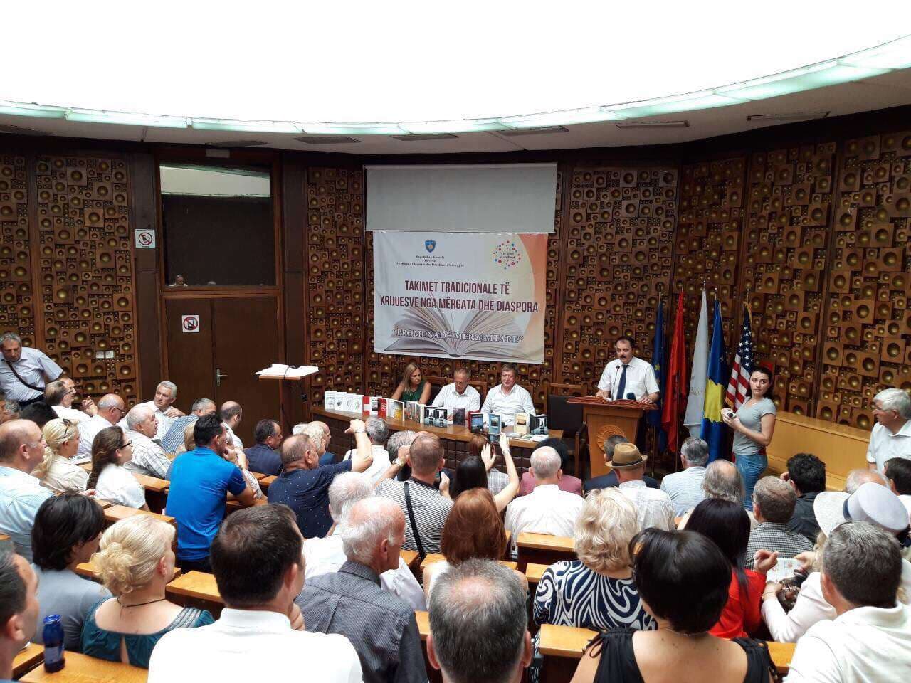 Mërgata promovon 10 libra në Prishtinë