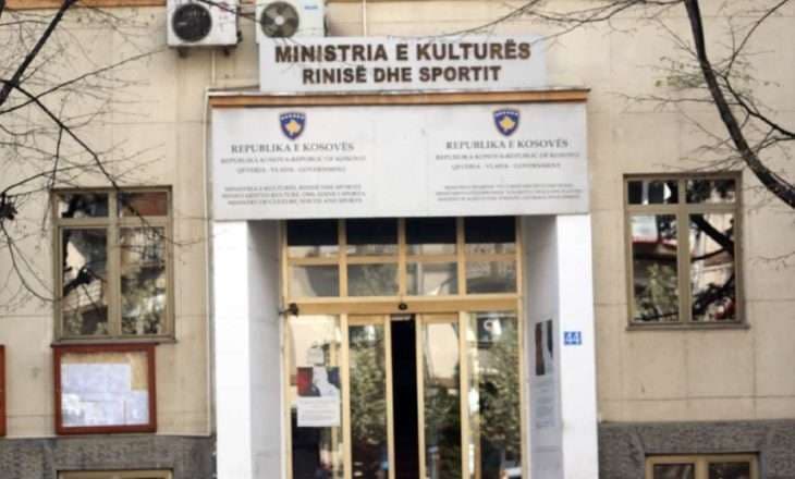 MKRS: Lahuta është instrumenti më i lashtë dhe kryesori në Eposin e Kreshnikëve