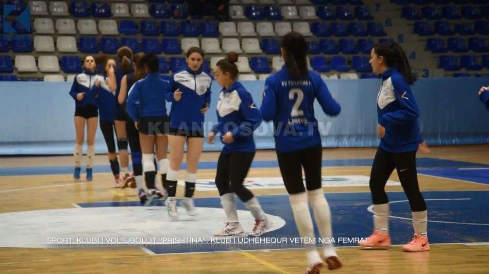 Klubi i volejbollit "Prishtina", klub i cili udhëhiqet vetëm nga femrat (VIDEO)