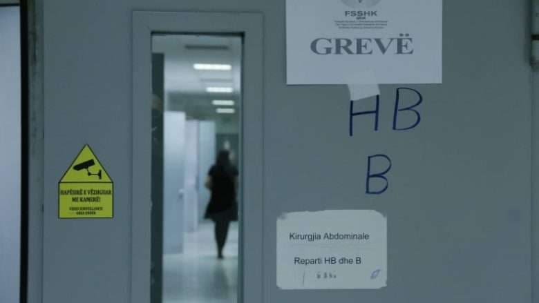 Kirurgët e QKUK-së vendosin që ta pezullojnë grevën deri më 6 maj