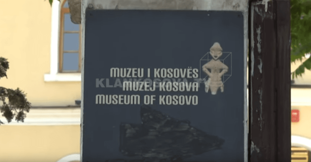 Anulohet konkursi për Drejtor të Muzeut (VIDEO)