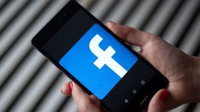 Facebook do të paguajë gjobë pesë miliardë dollarëshe