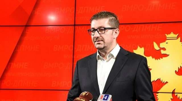 Truproja e liderit të opozitë në Maqedoni të Veriut dyshohet për sulm ndaj policit në detyrë