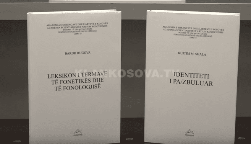 Kujtim Shala dhe Bardh Rugova promovojnë nga një libër (VIDEO)