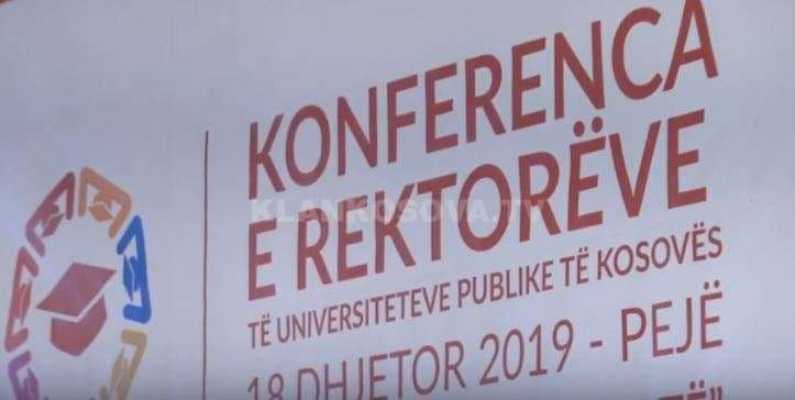 Rektorët ankohen te AKA (VIDEO)