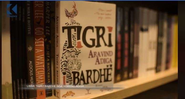 Libri : "Tigri i bardhë" nga Aravind Adiga (VIDEO)