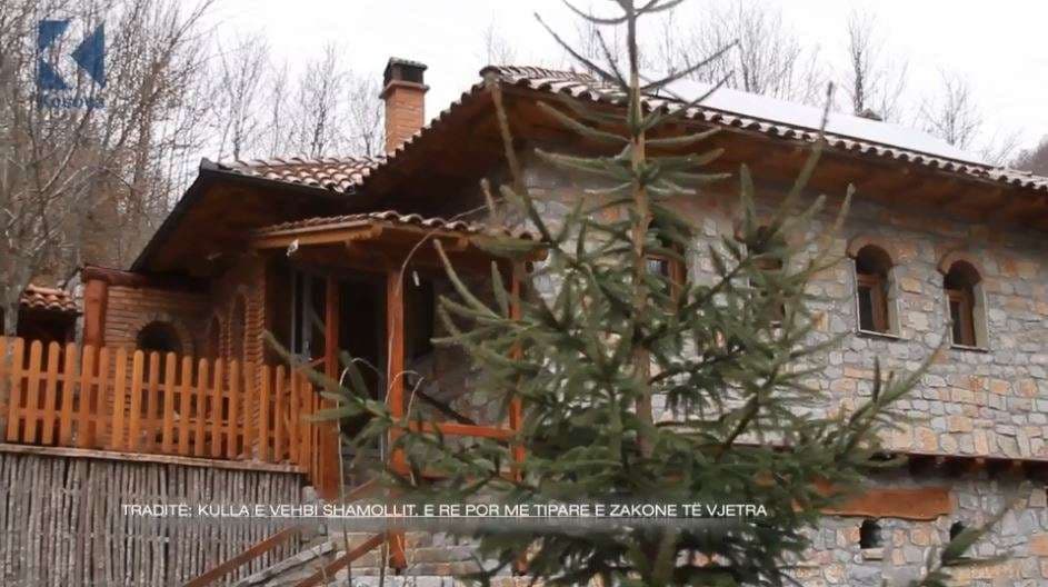 Kulla në Shalë të Lipjanit, e re por me tipare e zakone të vjetra (VIDEO)
