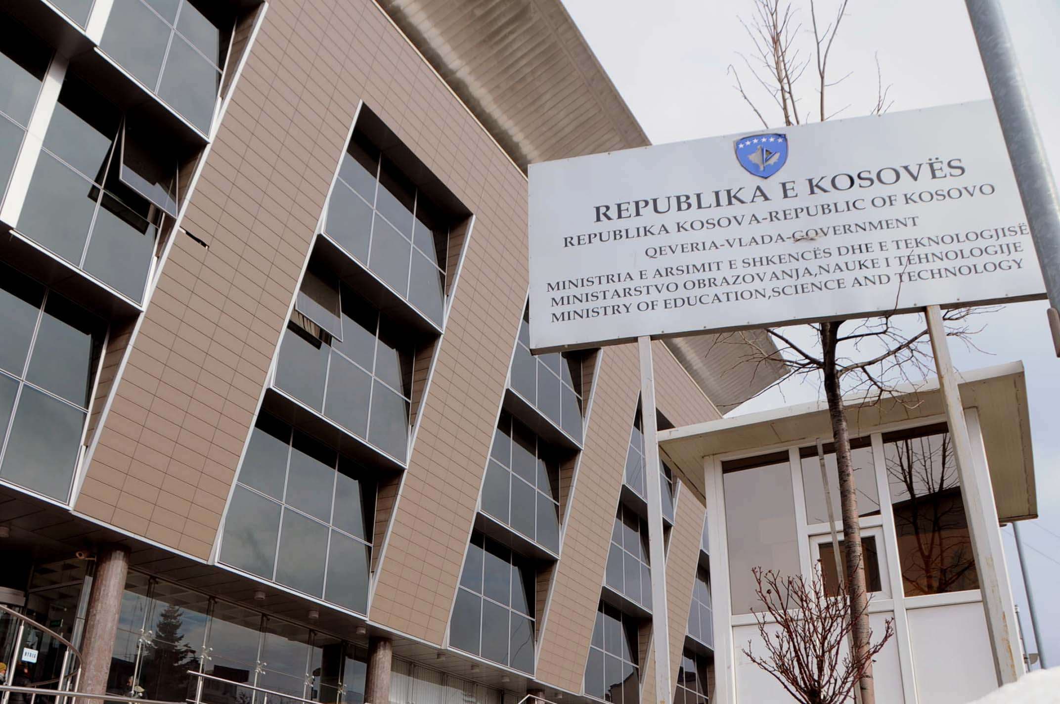 Nga e hëna fillon mësimi online nga klasa e parë deri në të nëntën