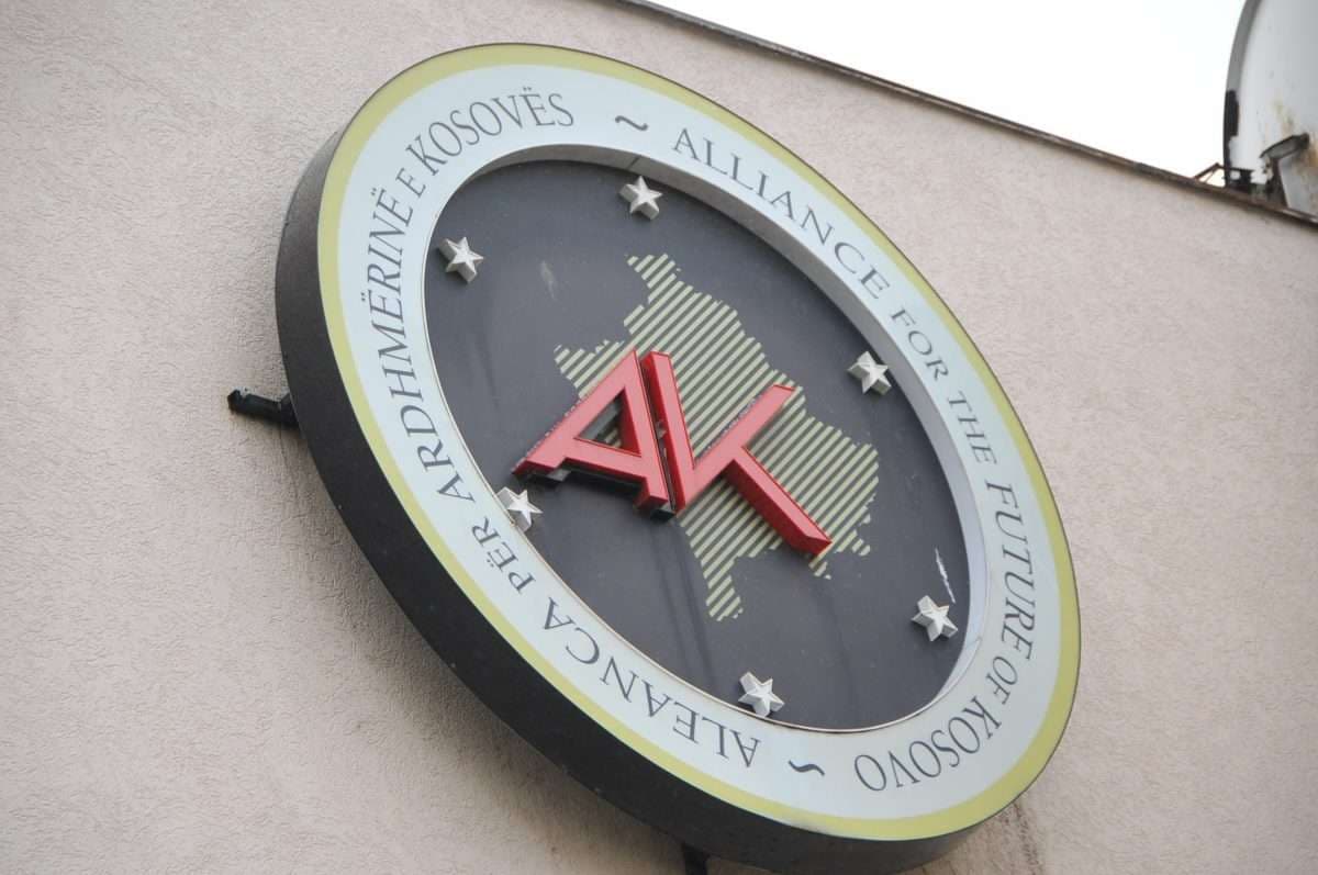 AAK sot mbanë konferencë për media rreth situatës emergjente në ekonomi