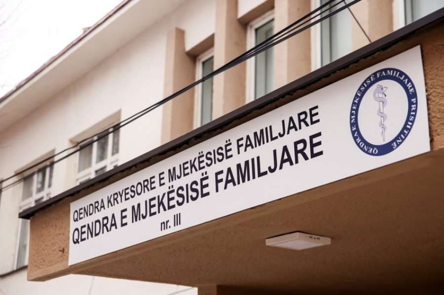 Përurohet tuneli dezinfektues kundër Covid-19 në Prishtinë