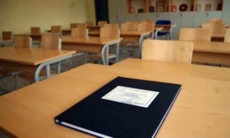 Siguria e nxënësve në shkollat publike, ZKA-ja nis auditimin 