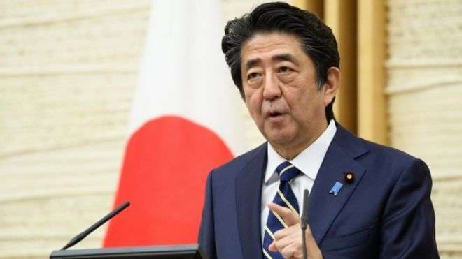 Në shumicën e Japonisë hiqet emergjenca kombëtare