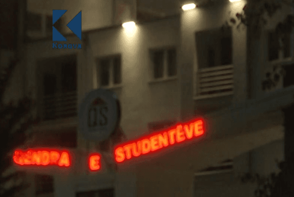Ndryshon orari i mensës dhe konvikteve gjatë muajit të Ramazanit