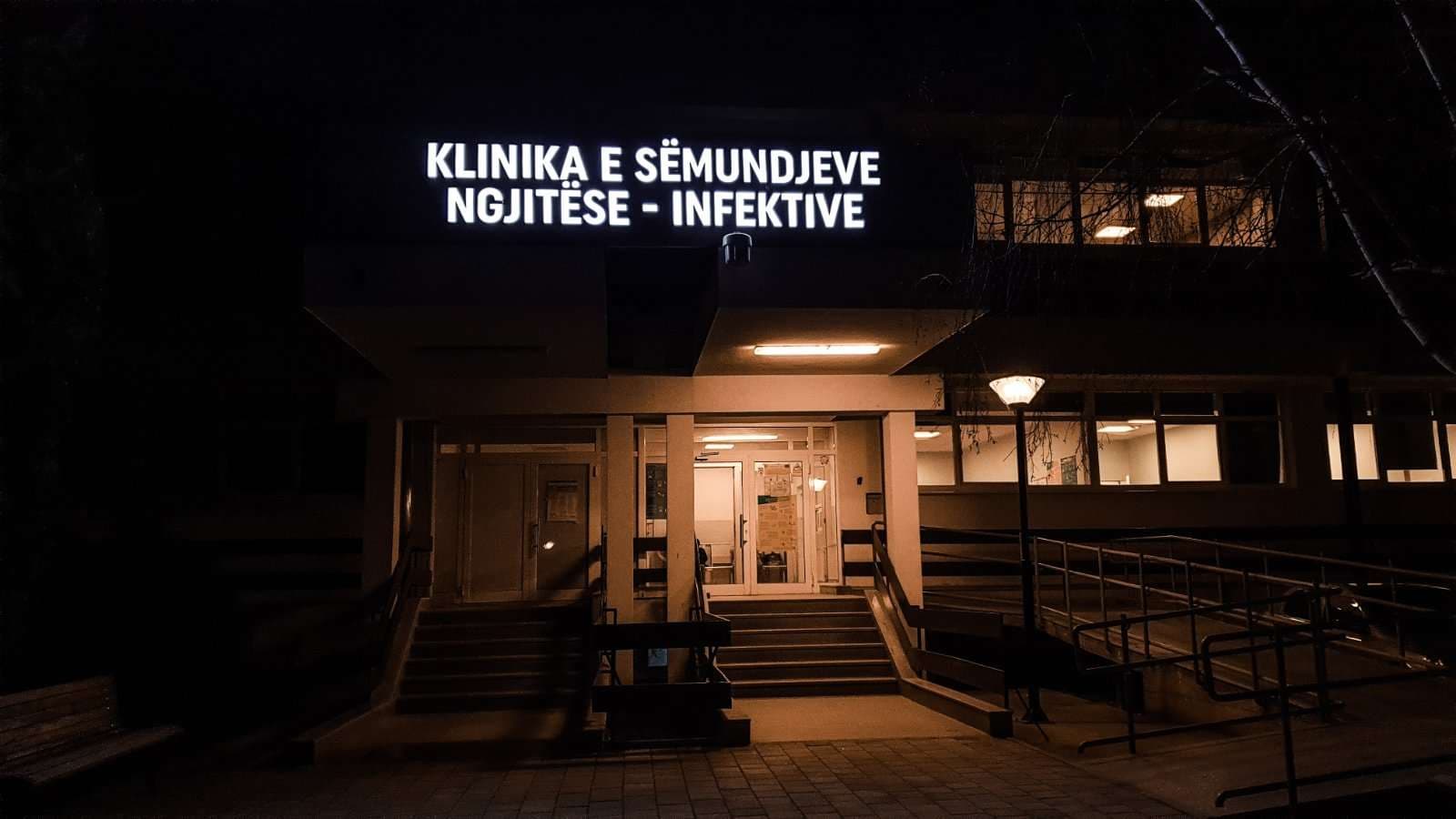541 pacientë me Covid-19 po trajtohen në QKUK dhe Spitalet e Përgjithshme