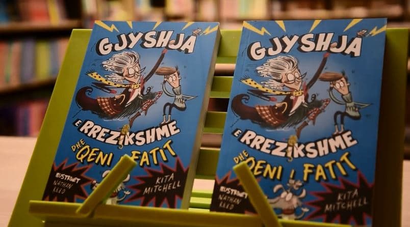 "Gjyshja e Rrezikshme dhe Qeni i Fatit" (VIDEO)