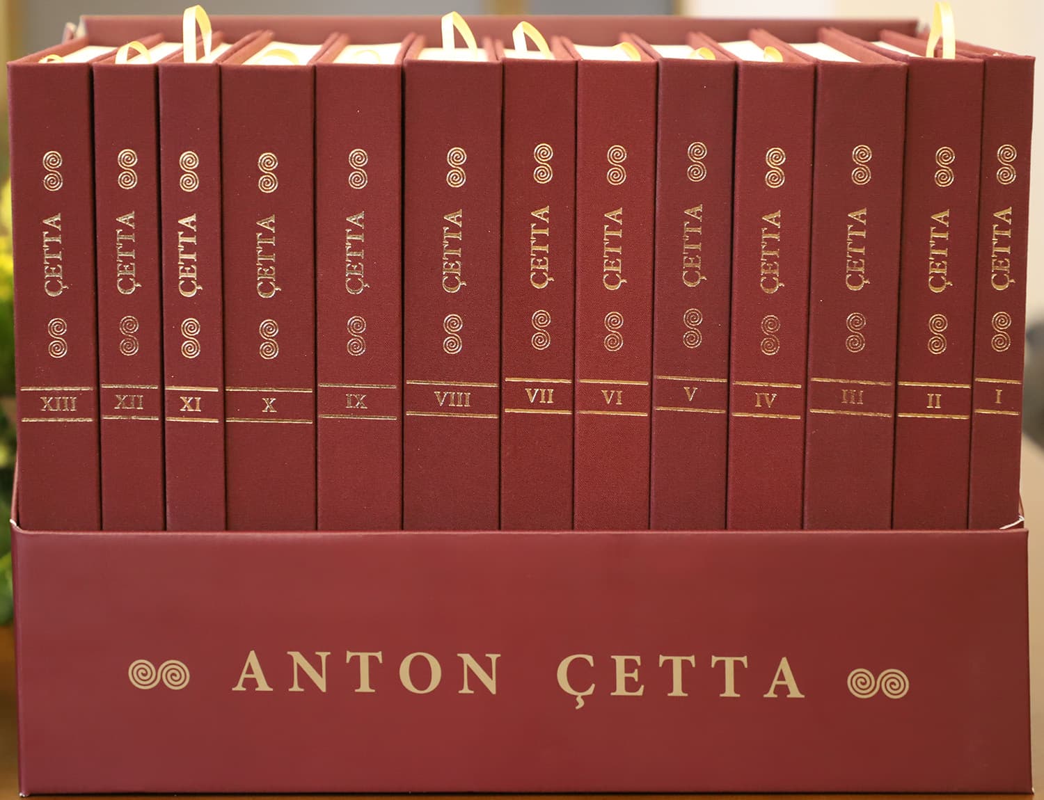 Botohet kompleti i veprave të Anton Çettës në 25-vjetorin e tij të vdekjes