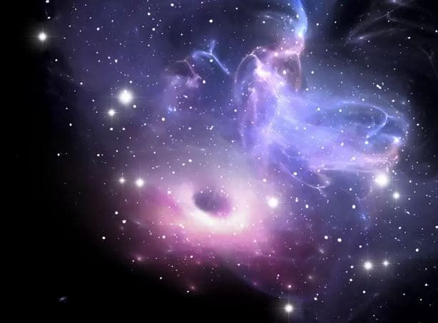Ku është fundi i universit?