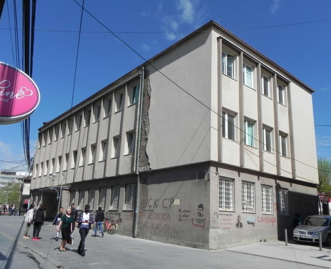Ndërtesa e ish-Gjykatës së Vushtrrisë vendoset nën mbrojtjen e Trashëgimisë Kulturore (Dokument)