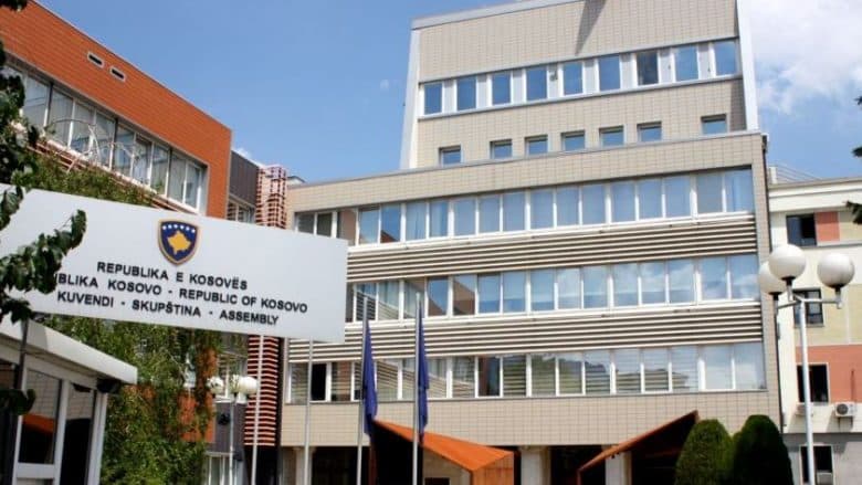 Projektligji për “Trusti”-n ende qarkullon korridoreve të Kuvendit