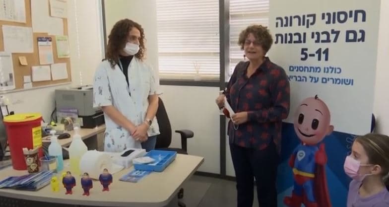 Izraeli vaksinon fëmijët e moshës 5-11 vjeç kundër COVID-19 (VIDEO)