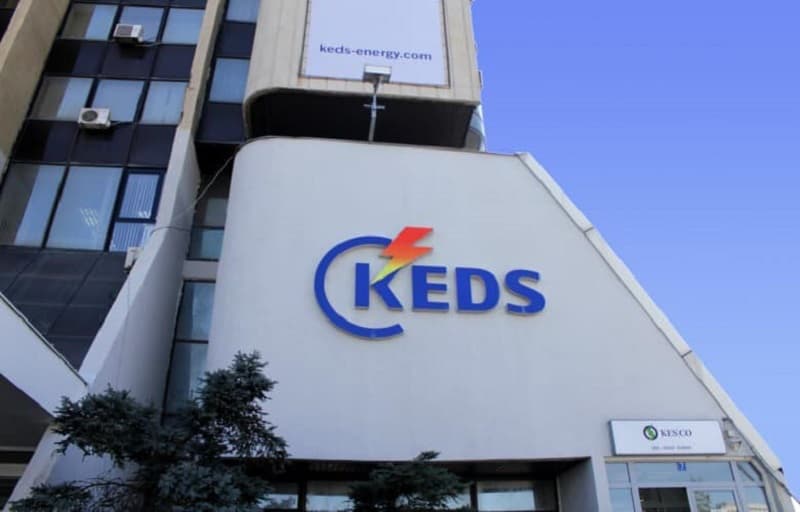 KEDS certifikohet me tri lloje të ISO Standardeve