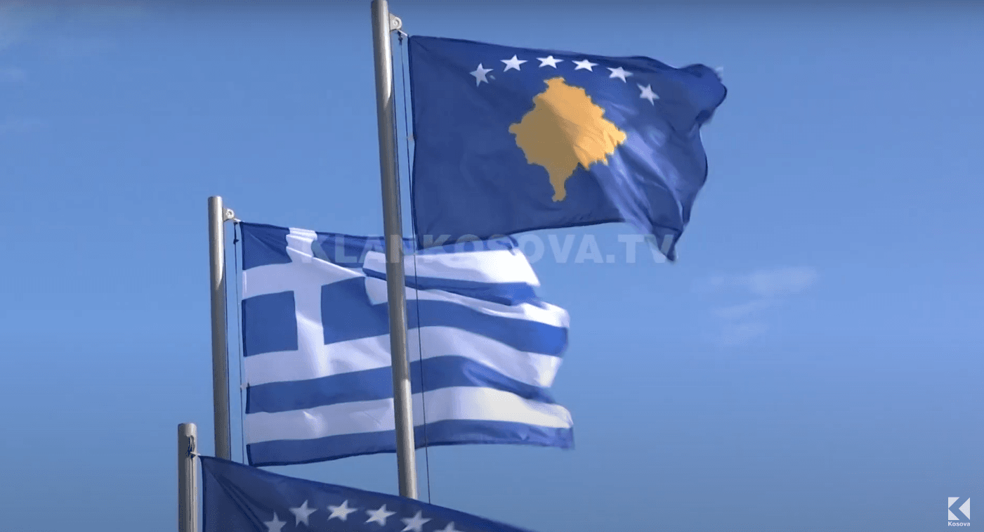 Greqia, më e afërta nga 5 mosnjohëset e Kosovës (VIDEO)