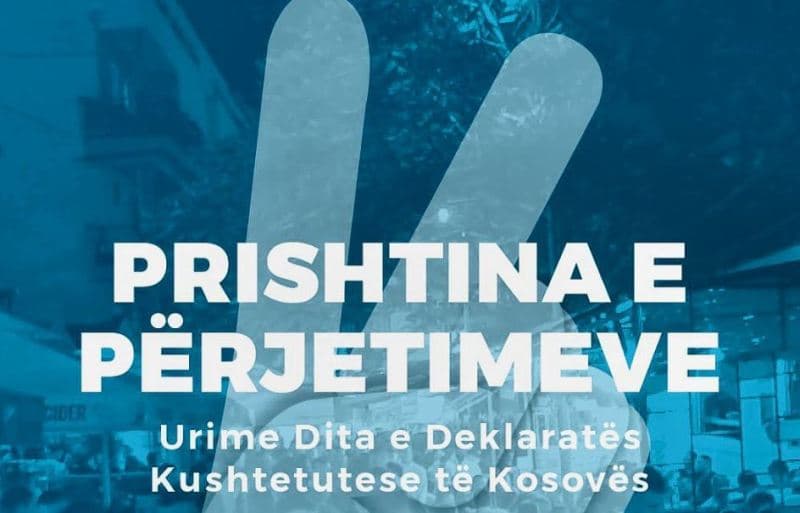 2 Korriku festohet në rrugën "2 Korrik" me orkestrën "2 Korriku" në Prishtinë