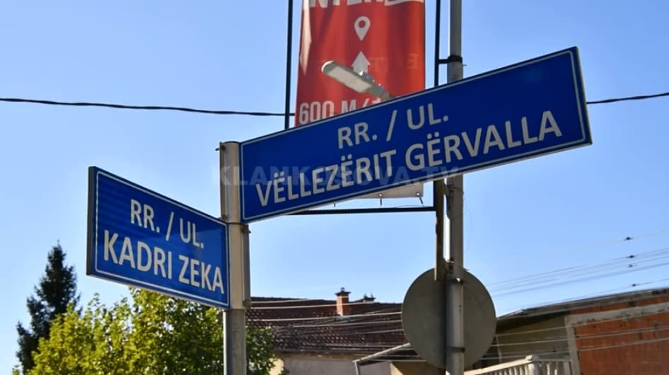 Ferizaj, lypen buste për Gërvallajt e Zekën (VIDEO)