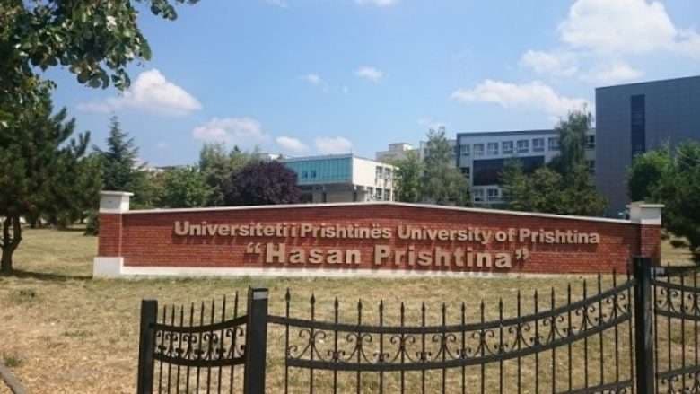 As studimet pa pagesë, nuk e rrisin interesimin e studentëve (VIDEO)