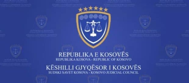 KGJK mban mbledhje të jashtëzakonshme për ngjarjet e fundit në vend