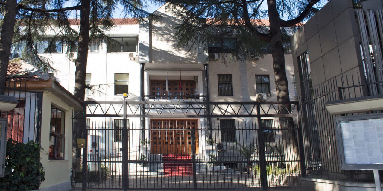 Alarm për bombë në Gjykatën e Apelit në Tiranë