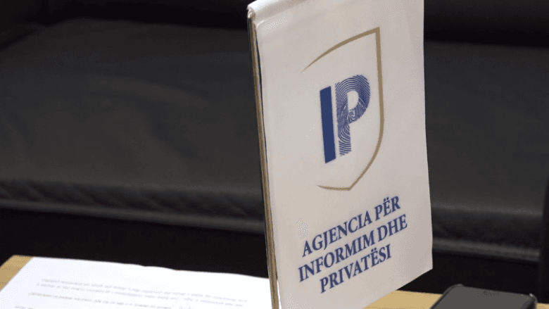 AIP pranoi 421 ankesa gjatë këtij viti - 331 janë të mbyllura dhe 90 në shqyrtim