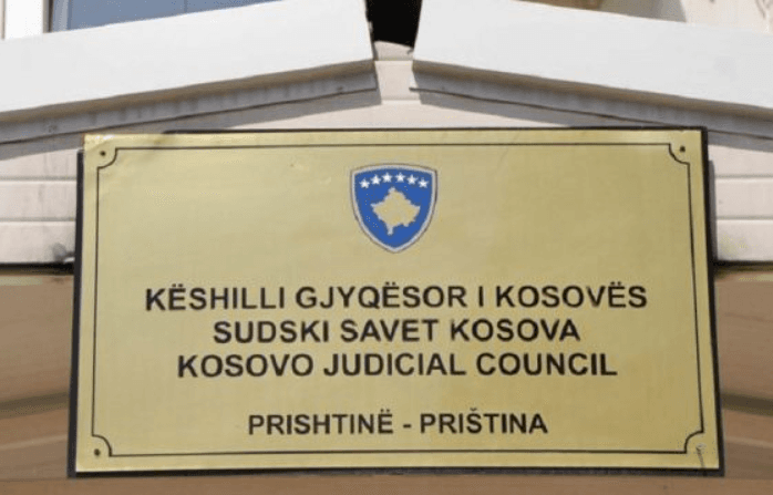 Pezullimi i vendimit për pagat, KGJK vendos që gjykatat të vazhdojnë punën me kapacitete të plota