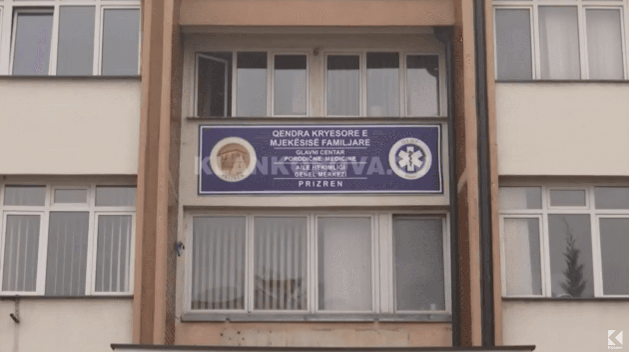 Radiologia e vetme në QKMF-në e Prizrenit, ushtruese detyre e zëvendësdrejtorit (VIDEO)