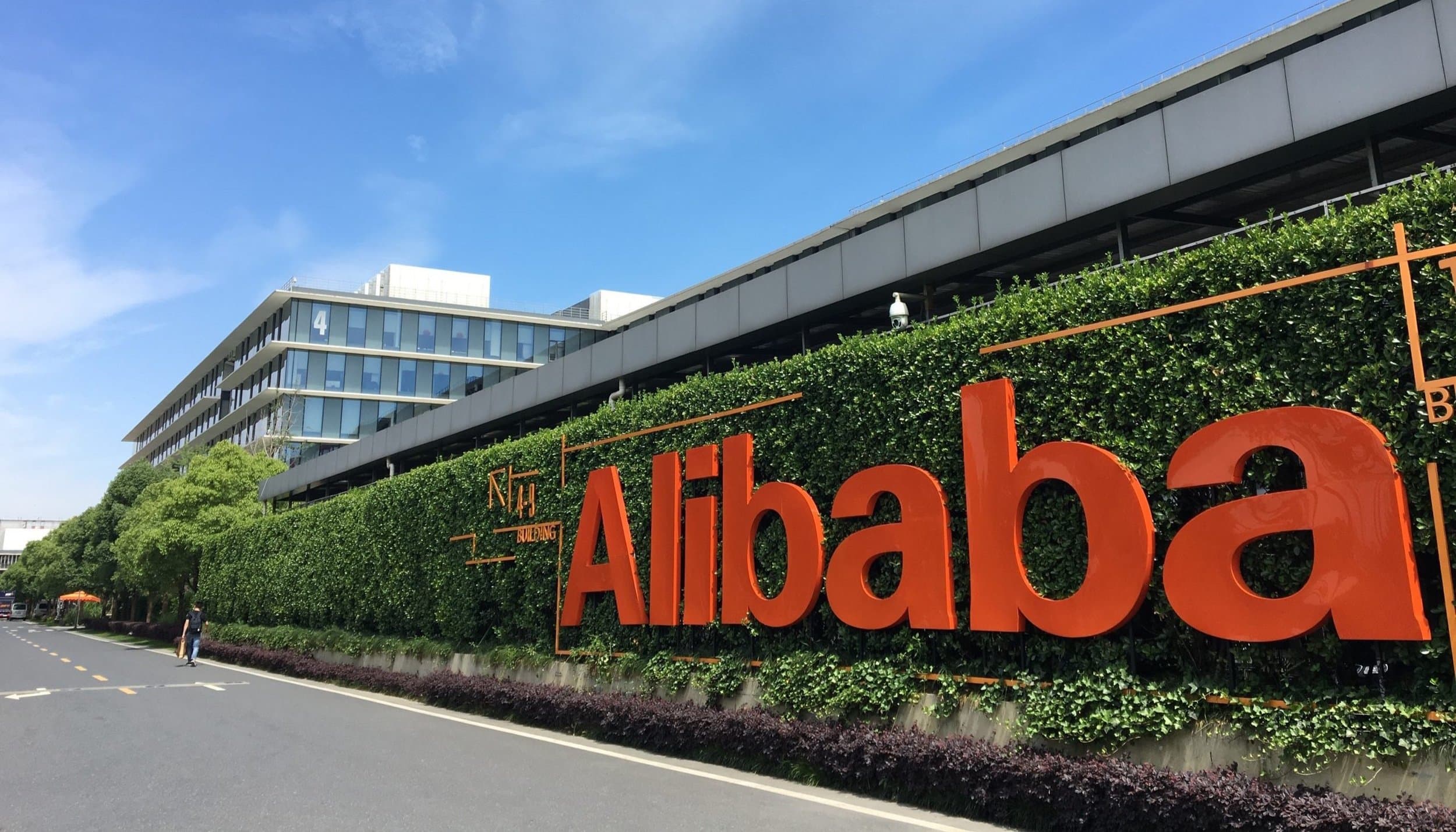 Alibaba gati ta nxjerrë në treg rivalin e ChatGPT